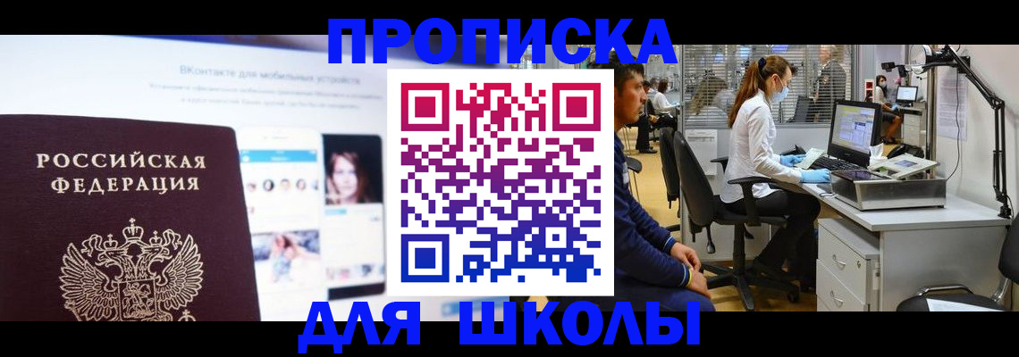 форма 3 в Ефремове